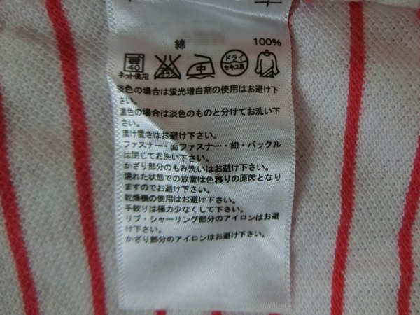 adidas(アディダス) ポロシャツ 白ピンクボーダー レディース OT A