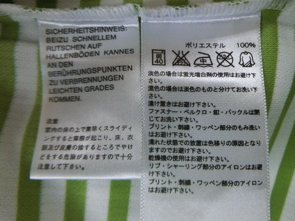【美品】adidas(アディダス) ハーフジップ薄手パーカー 白緑ボーダー レディース S ゴルフウェア 2108-0099 中古