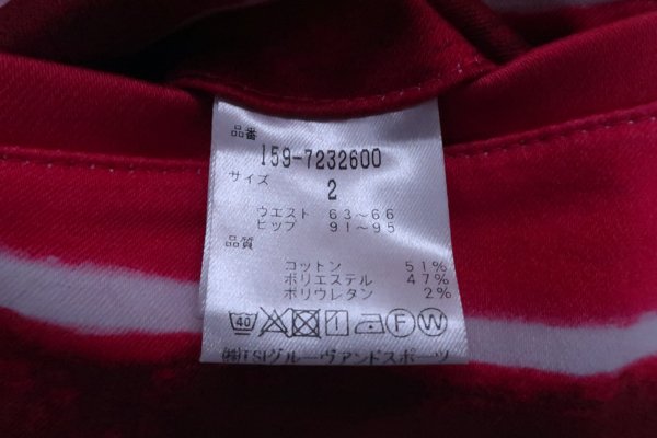 MASTER BUNNY EDITION(マスターバニーエディション) ショートパンツ 赤ピンクボーダー柄 レディース 2 ゴルフウェア 2201-0199 中古