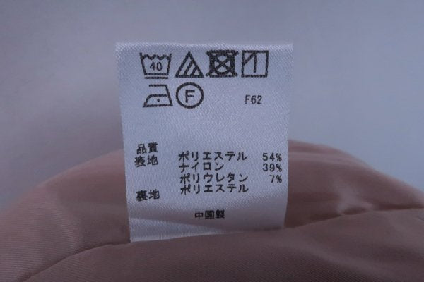 23区 GOLF(23区ゴルフ) パンツ 白オレンジストライブ レディース 2 ゴルフウェア 2201-0224 中古