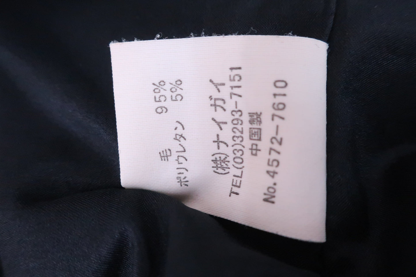 RALPH LAUREN GOLF(ラルフローレンゴルフ) パンツ 黒 レディース 9 ゴルフウェア 2202-0012 中古