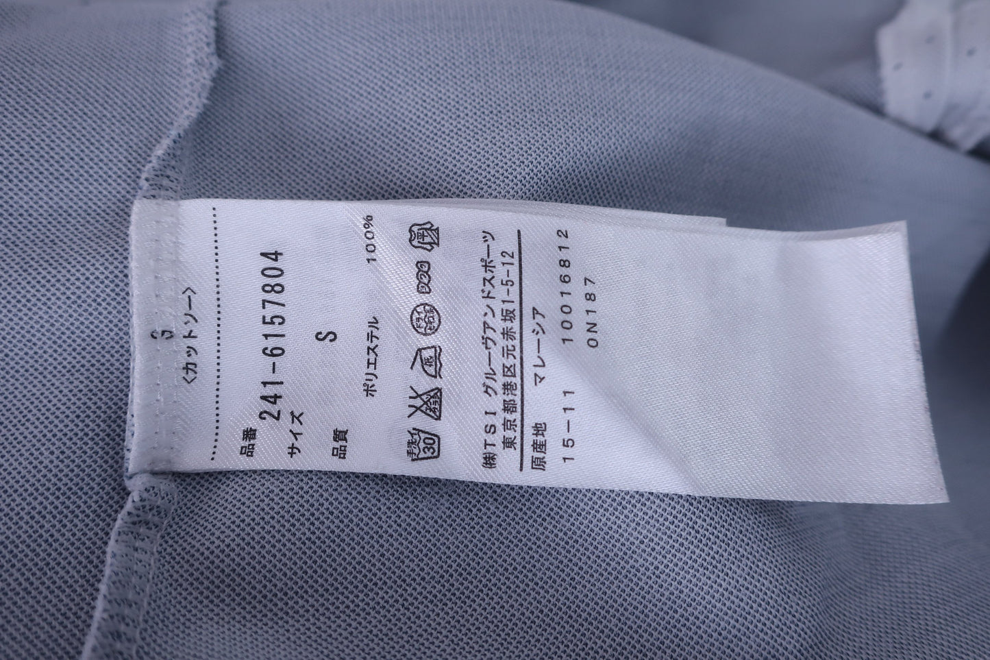 Callaway(キャロウェイ) ポロシャツ グレー レディース S 241-6157804 ゴルフウェア 2203-0152 中古