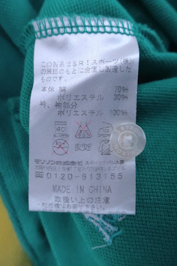 SRIXON(スリクソン) ポロシャツ 白緑 レディース M ゴルフウェア 2206-0160 中古