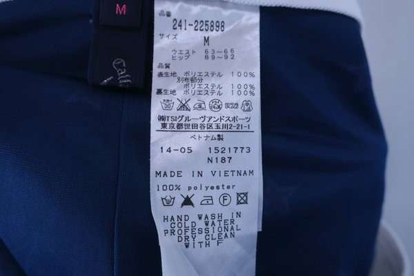 Callaway(キャロウェイ) スカート(パンツ一体型) 紺 レディース M ゴルフウェア 2206-0174 中古