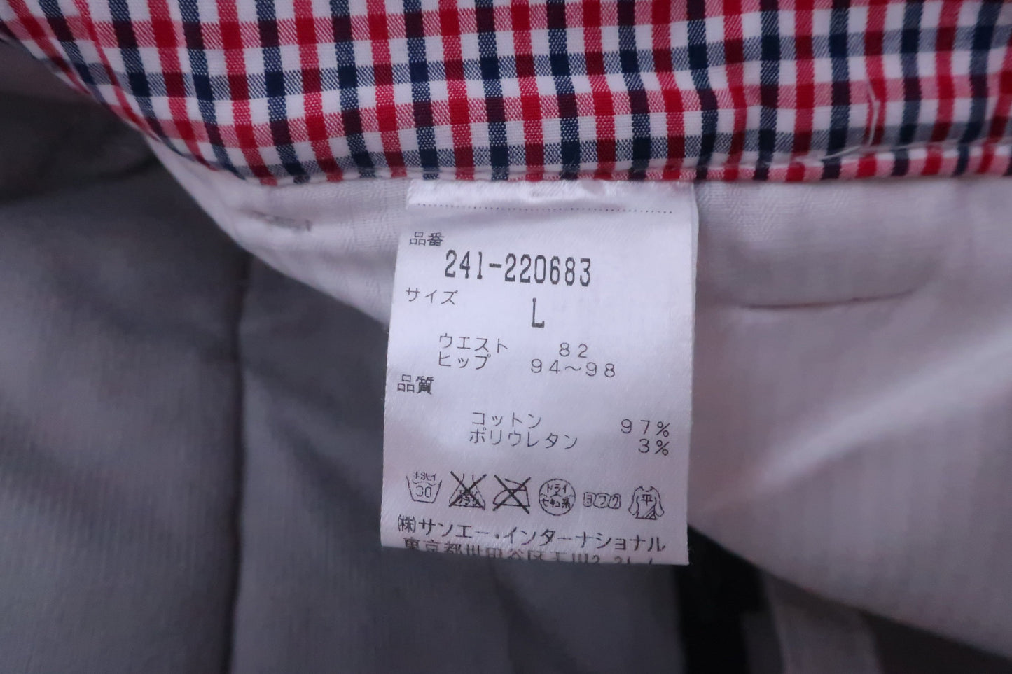 【美品】Callaway(キャロウェイ) 厚手パンツ グレー メンズ L ゴルフウェア 2207-0106 中古