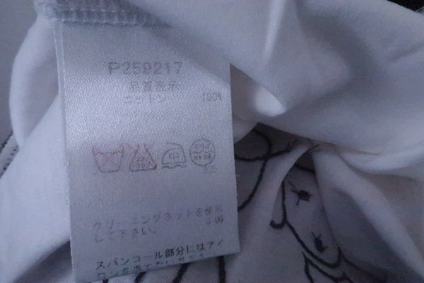 PICONE CLUB(ピコネクラブ) アンダーロングシャツ 白黒 レディース 40 ゴルフウェア 2207-0182 中古