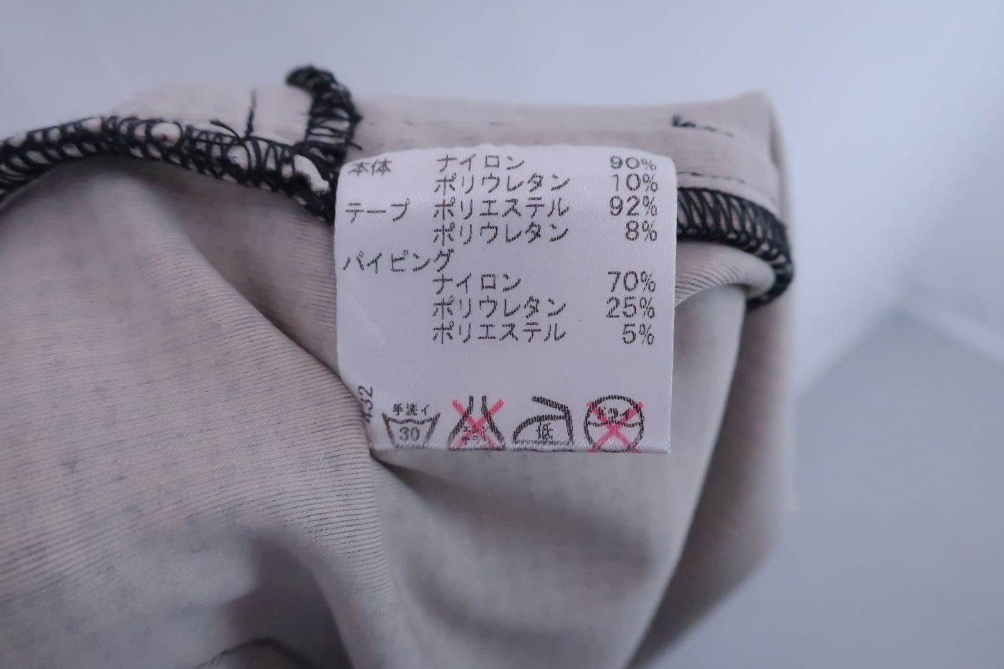 Heal Creek(ヒールクリーク) スカート 黒千鳥柄 レディース 40 ゴルフウェア 2207-0186 中古