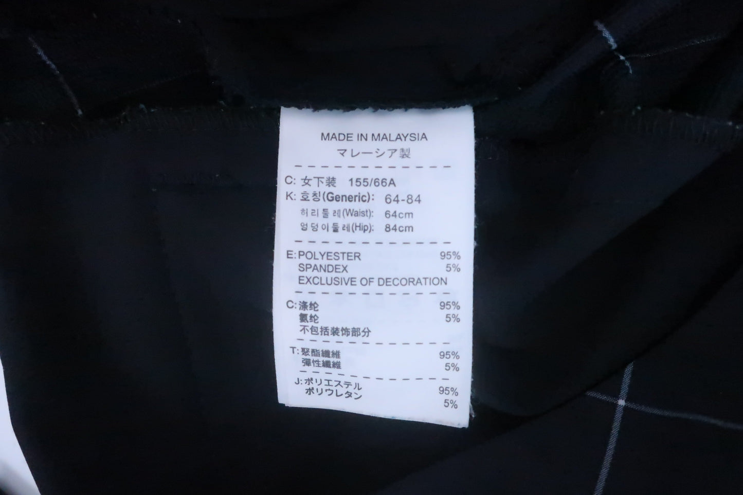 【超美品】NIKE GOLF(ナイキゴルフ) パンツ 黒 レディース 2 ゴルフウェア 2207-0201 中古