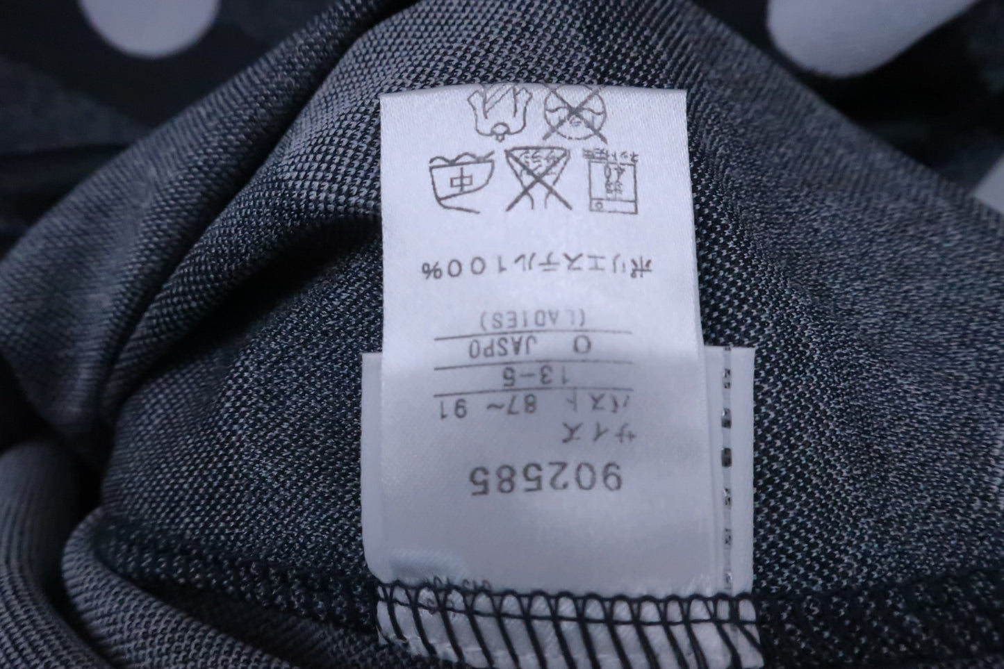 【超美品】PUMA GOLF(プーマゴルフ) ポロシャツ 黒グレー レディース O ゴルフウェア 2207-0209 中古