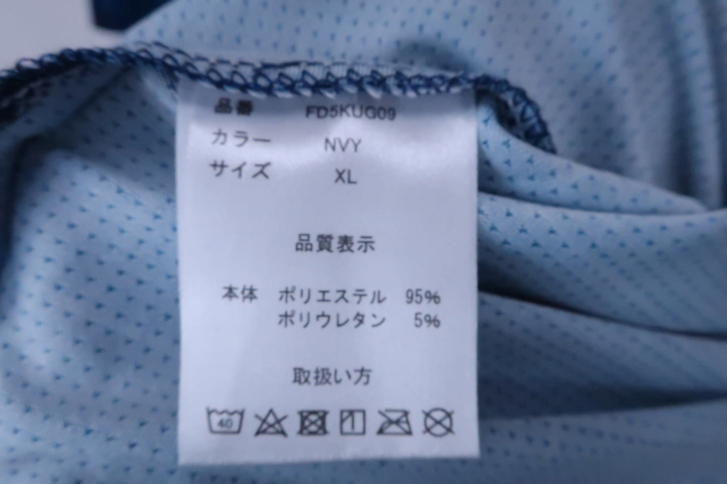 FIDRA(フィドラ) ポロシャツ 青 レディース XL FD5KUG09 N