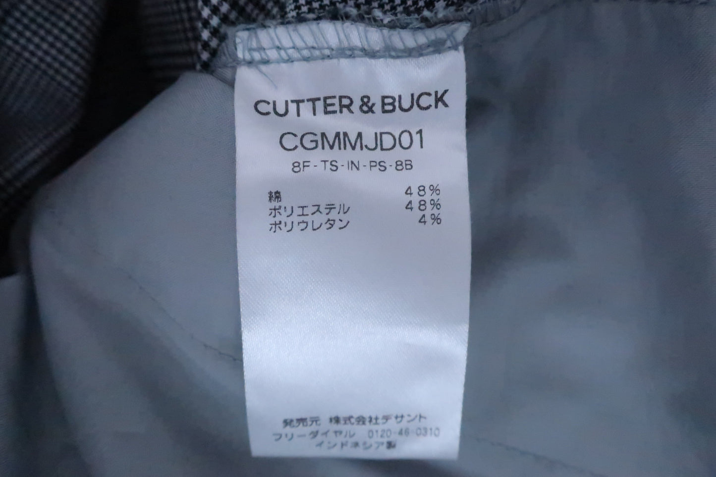 CUTTER&BUCK(カッター&バック) パンツ グレー メンズ 79 A