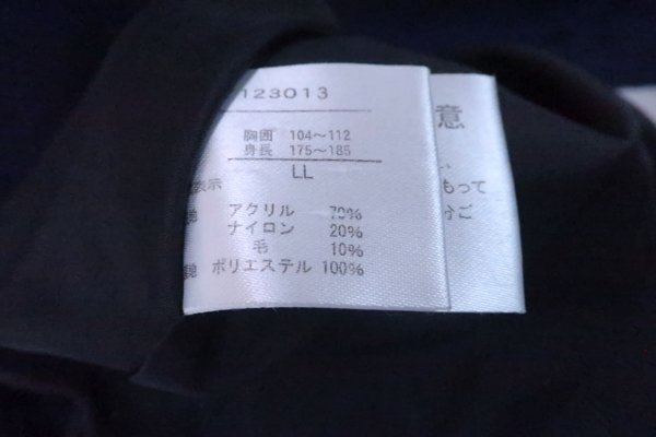 DUNLOP(ダンロップ) フルジップブルゾン 紺 メンズ LL 7123013 ゴルフウェア 2208-0004 中古
