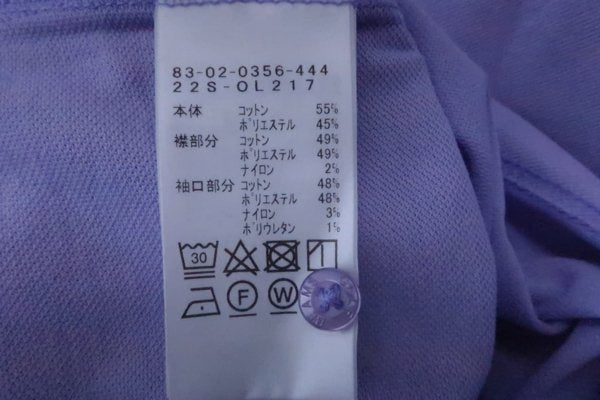 BEAMS GOLF(ビームスゴルフ) ポロシャツ 紫 レディース S 83-02-0356-444 ゴルフウェア 2208-0064 中古