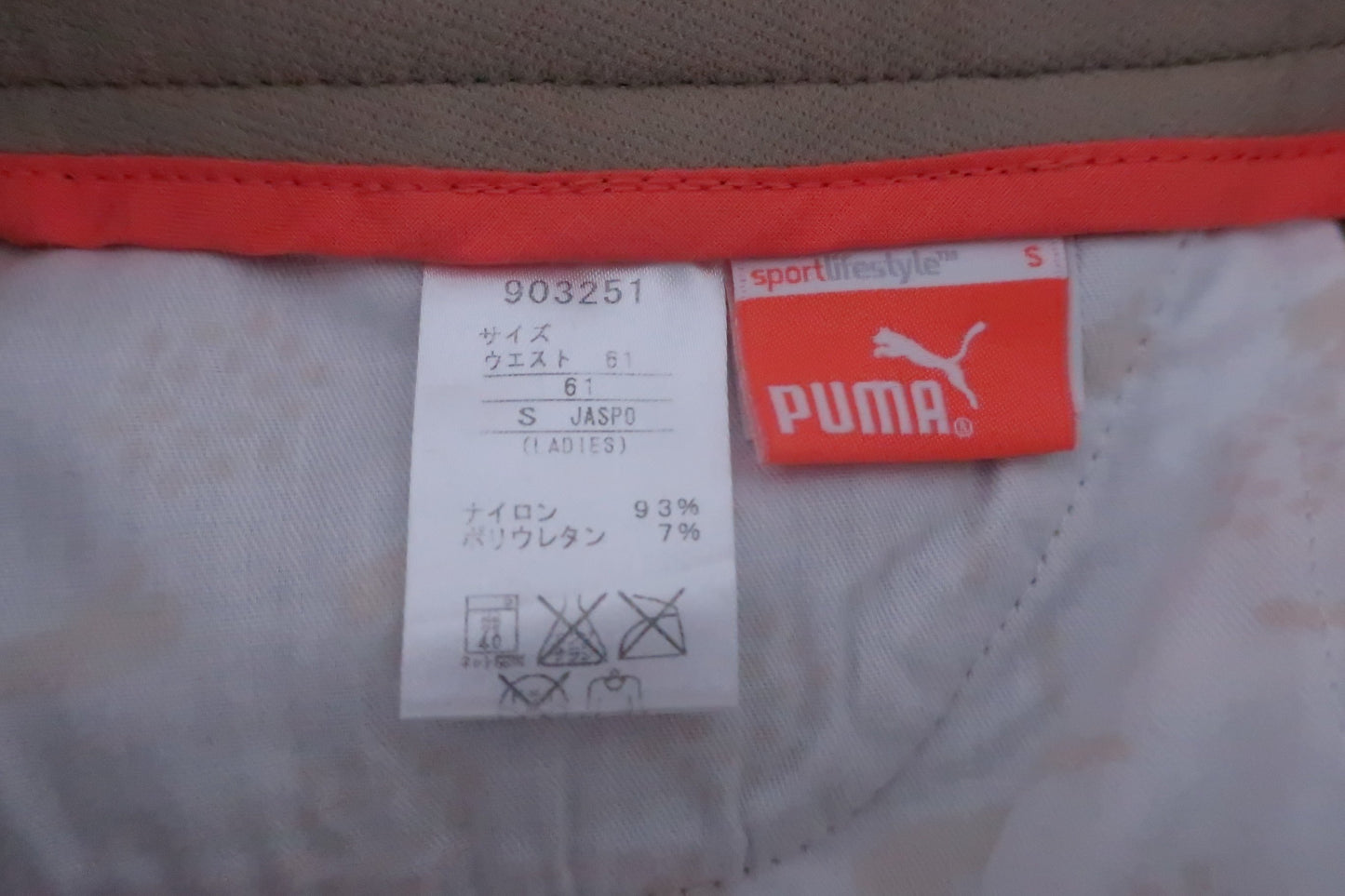 【美品】PUMA GOLF(プーマゴルフ) スカート 茶 レディース S ゴルフウェア 2208-0089 中古