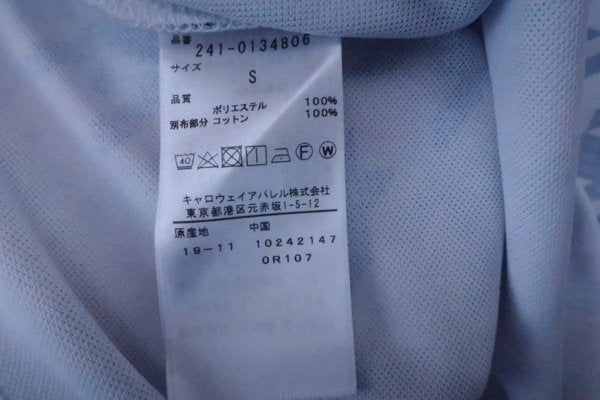 【超美品】Callaway(キャロウェイ) ポロシャツ 青白千鳥柄 レディース S 241-0134806 ゴルフウェア 2208-0165 中古