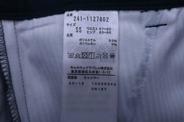 【美品】Callaway(キャロウェイ) ショートパンツ 青ボタニカル柄 レディース SS ゴルフウェア 2208-0169 中古