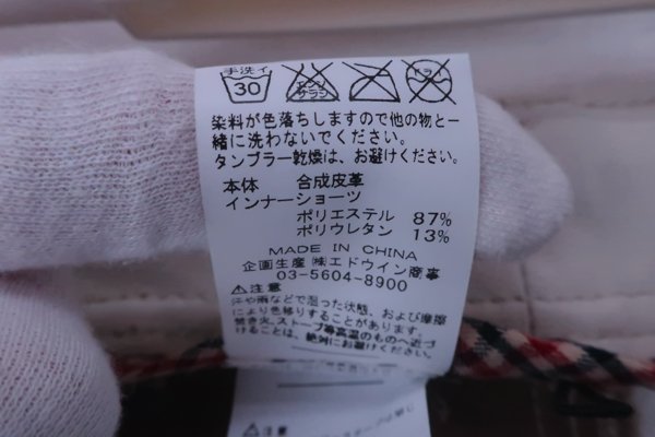 EDWIN GOLF(エドウィンゴルフ) スカート ベージュ レディース 11 ゴルフウェア 2209-0068 中古