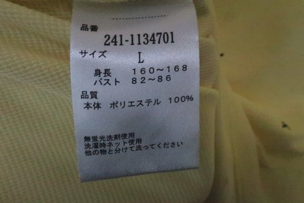 Callaway(キャロウェイ) ポロシャツ 黄 レディース L B