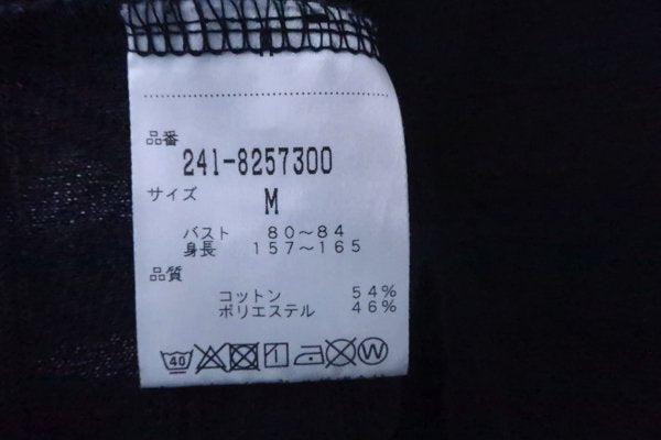Callaway(キャロウェイ) ポロシャツ 紺 レディース M ゴルフウェア 2210-0007 中古