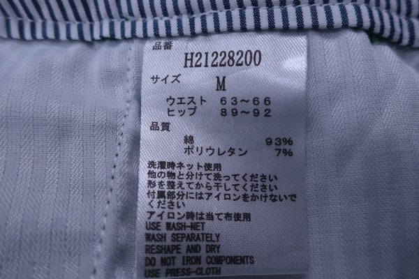 【美品】Callaway(キャロウェイ) スカート(パンツ一体型) 緑 レディース M H21228200 ゴルフウェア 2210-0010 中古