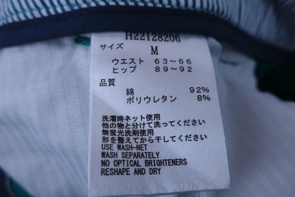 Callaway(キャロウェイ) スカート 緑 レディース M H22128206 ゴルフウェア 2210-0015 中古
