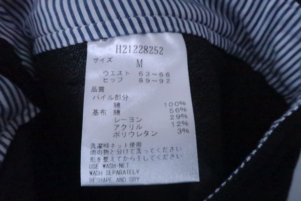 Callaway(キャロウェイ) スカート(パンツ一体型) 黒 レディース M ゴルフウェア 2210-0018 中古