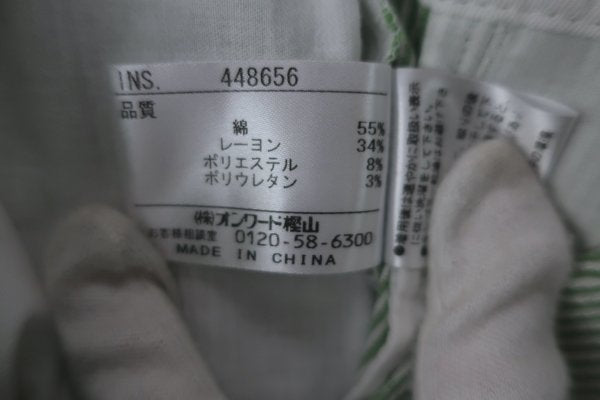 【美品】23区 SPORT(23区スポーツ) パンツ 緑白 レディース 58 ゴルフウェア 2210-0089 中古