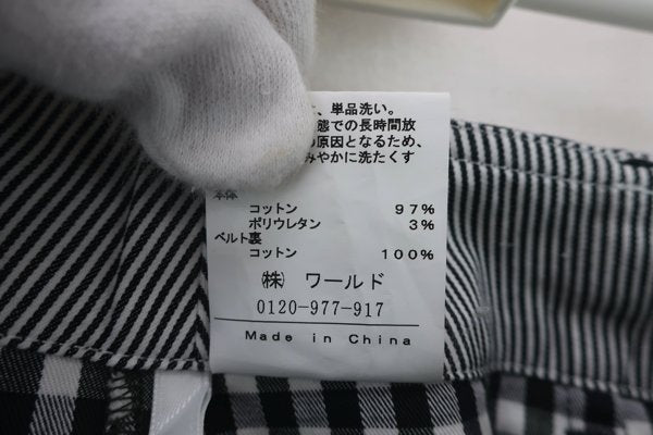 【美品】adabat(アダバット) ショートパンツ 白黒チェック柄 レディース 36 ゴルフウェア 2210-0096 中古