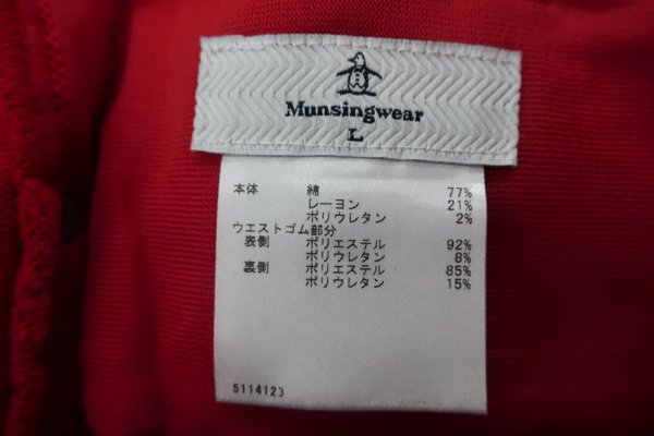【美品】Munsingwear(マンシングウェア) パンツ 赤 レディース L ゴルフウェア 2210-0129 中古
