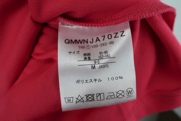 le coq sportif(ルコックスポルティフ) ハーフジップシャツ ピンク レディース M ゴルフウェア 2210-0137 中古