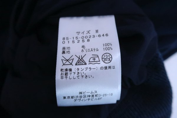 BEAMS GOLF(ビームスゴルフ) セーター 紺 レディース M 85-15-0023-646 ゴルフウェア 2210-0225 中古