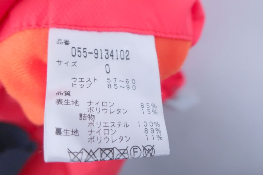 PEARLY GATES(パーリーゲイツ) ダウンスカート オレンジ レディース 0 ゴルフウェア 2210-0266 中古