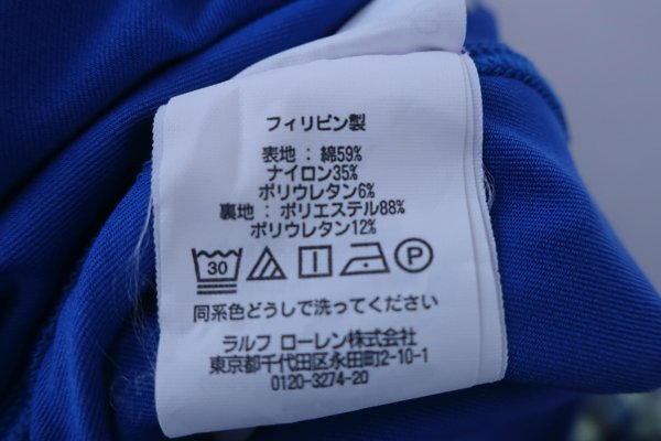 RALPH LAUREN(ラルフローレン) スカート カラフル レディース 2 A