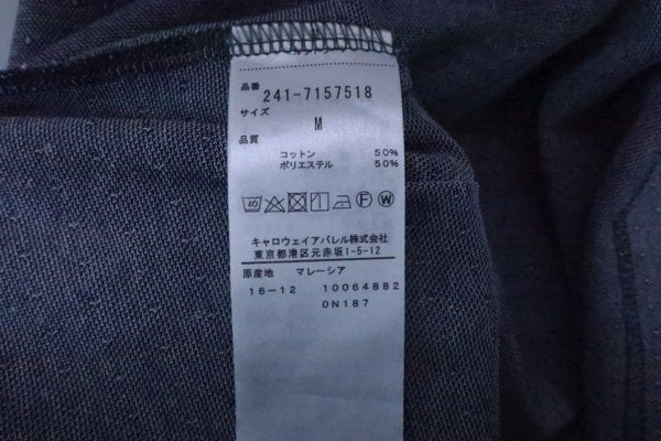 Callaway(キャロウェイ) ポロシャツ グレー メンズ M A