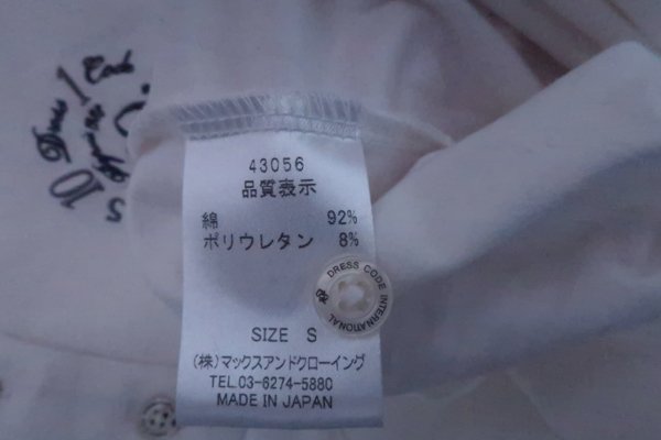 ZOY(ゾーイ) 長袖ポロシャツ 白 レディース S ゴルフウェア 2211-0235 中古