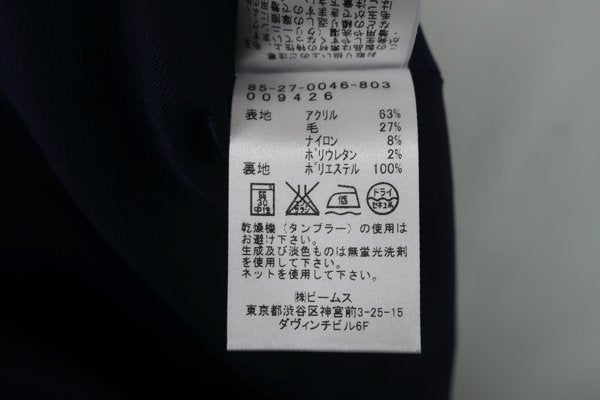 【美品】BEAMS GOLF(ビームスゴルフ) スカート 紺チェック レディース S ゴルフウェア 2211-0240 中古