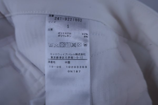 Callaway(キャロウェイ) パンツ 白 レディース S ゴルフウェア 2212-0019 中古