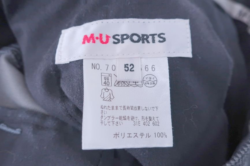 M.U SPORTS(エムユースポーツ) パンツ 茶 レディース 52 ゴルフウェア 2212-0054 中古