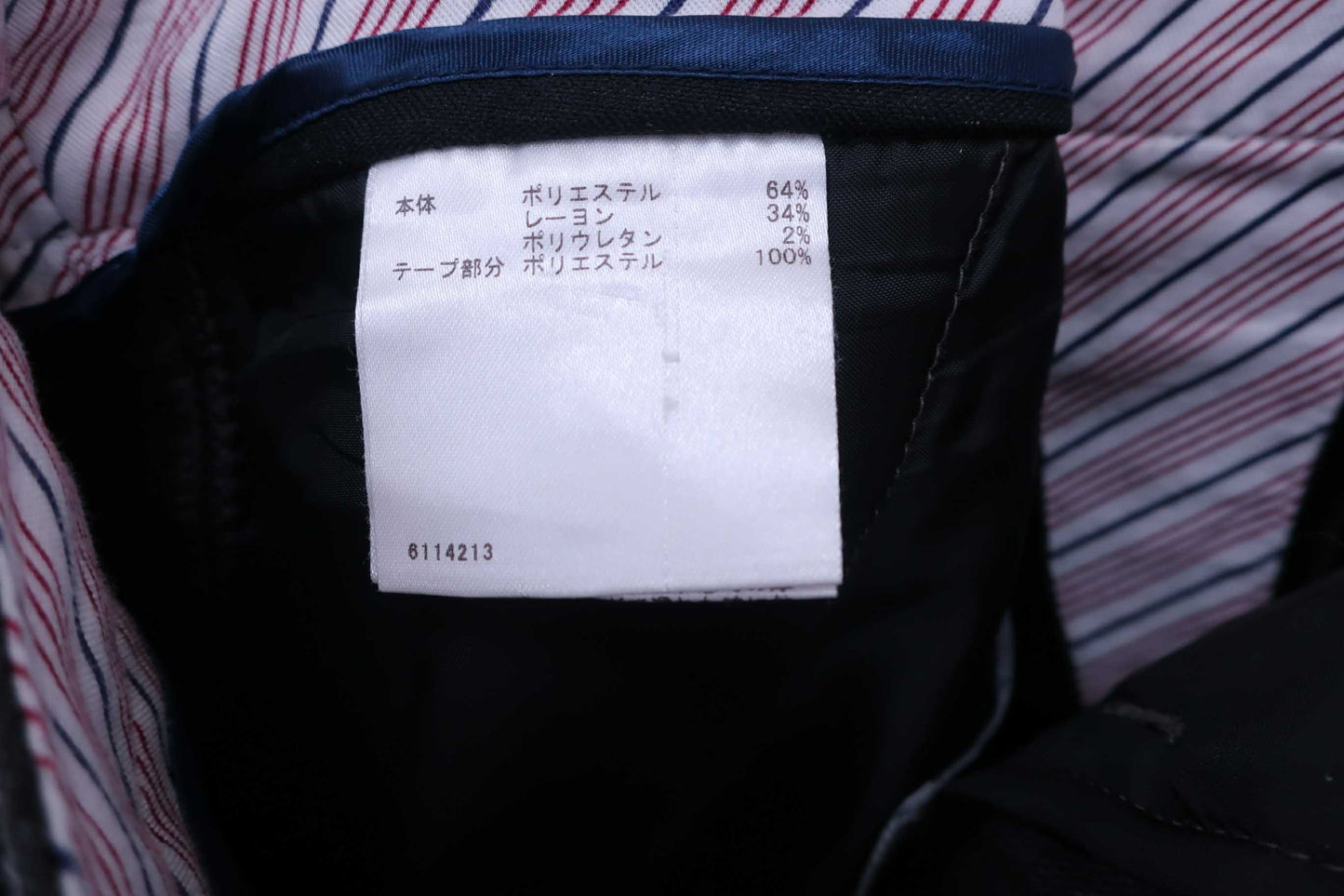 Munsingwear(マンシングウェア) パンツ グレー黒 レディース 13 ゴルフウェア 2212-0065 中古