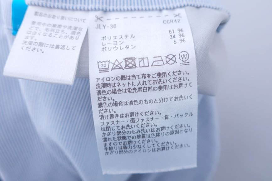 adidas(アディダス) パンツ 紺 レディース XG ゴルフウェア 2212-0066 中古