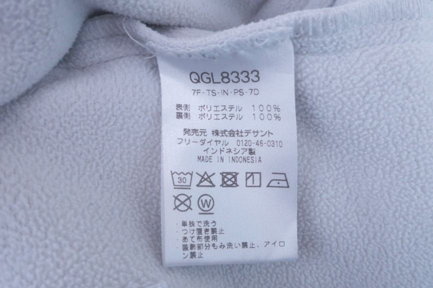 le coq sportif(ルコックスポルティフ) 裏起毛パンツ グレー千鳥 レディース 13 B