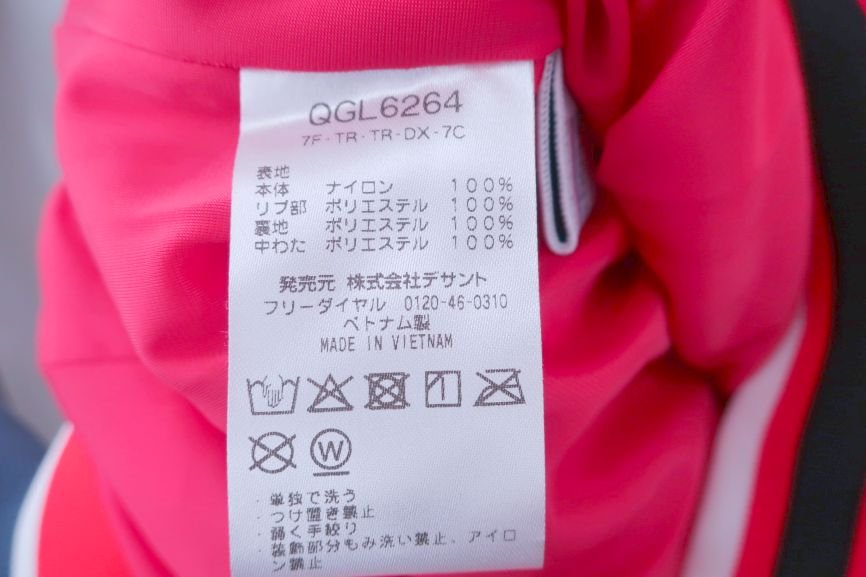 le coq sportif(ルコックスポルティフ) フルジップブルゾン 赤 レディース M ゴルフウェア 2212-0159 中古