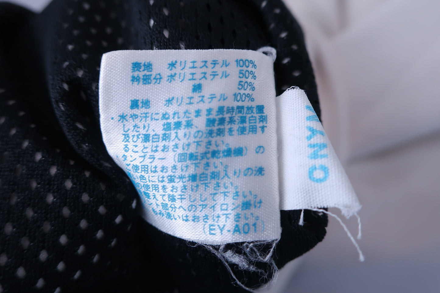 Munsingwear(マンシングウェア) スニード ベージュ レディース M B