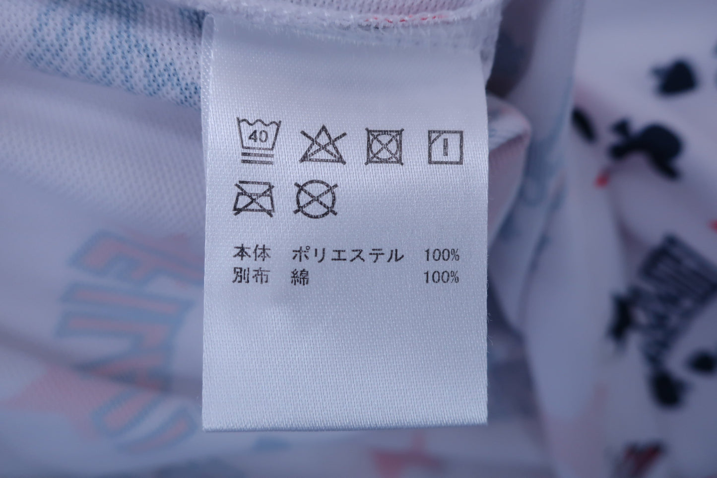 【美品】FILA GOLF(フィラゴルフ) ポロシャツ 白 レディース M ゴルフウェア 2212-0205 中古