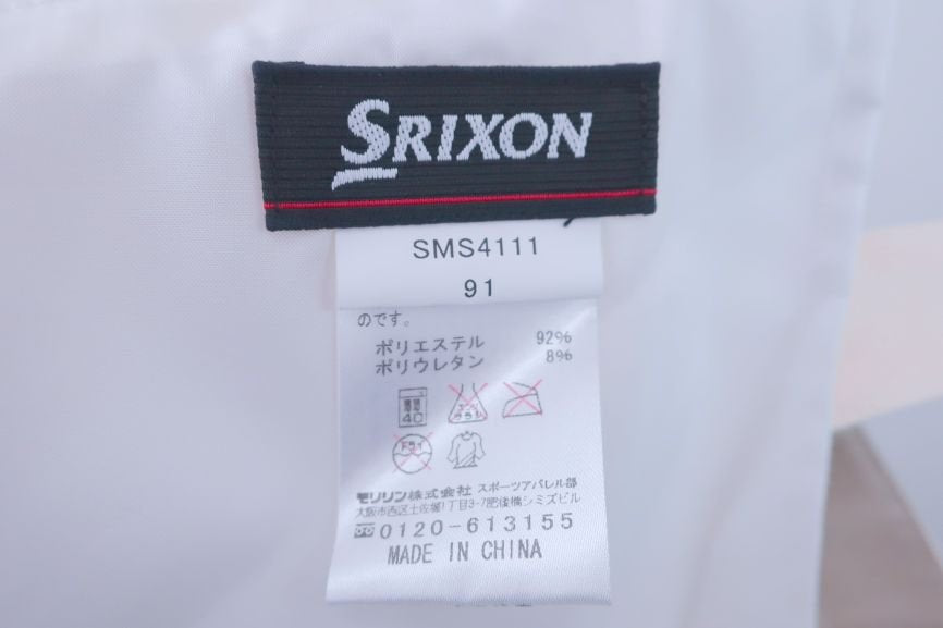 SRIXON(スリクソン) パンツ ベージュ レディース 91 ゴルフウェア 2212-0264 中古
