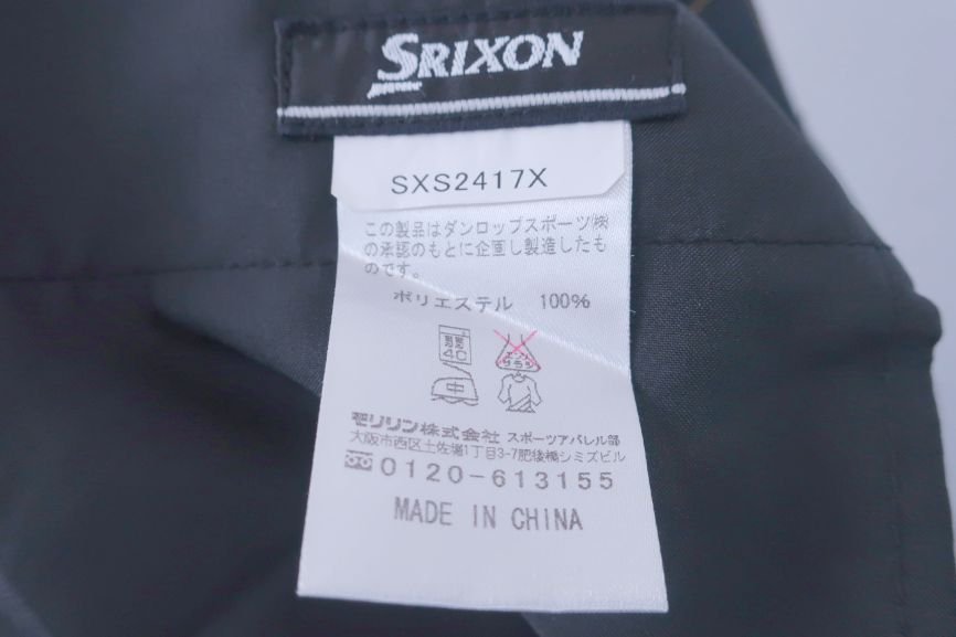 【美品】SRIXON(スリクソン) パンツ 黒 レディース サイズ記載なし ゴルフウェア 2212-0265 中古