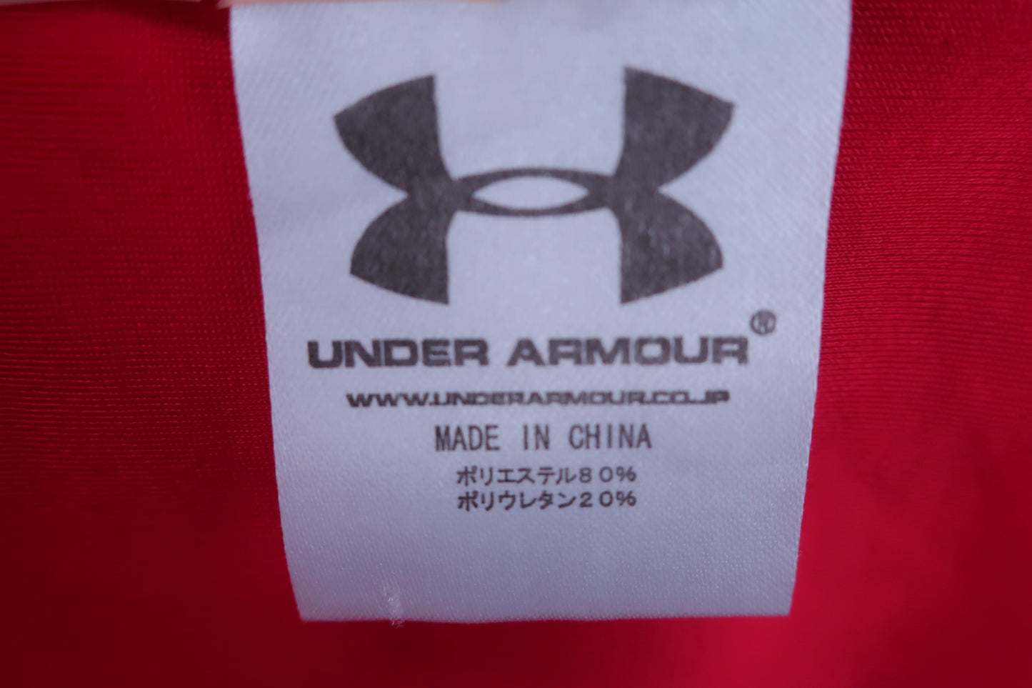 UNDER ARMOUR(アンダーアーマー) 長袖インナーシャツ 赤 メンズ L ゴルフウェア 2212-0306 中古