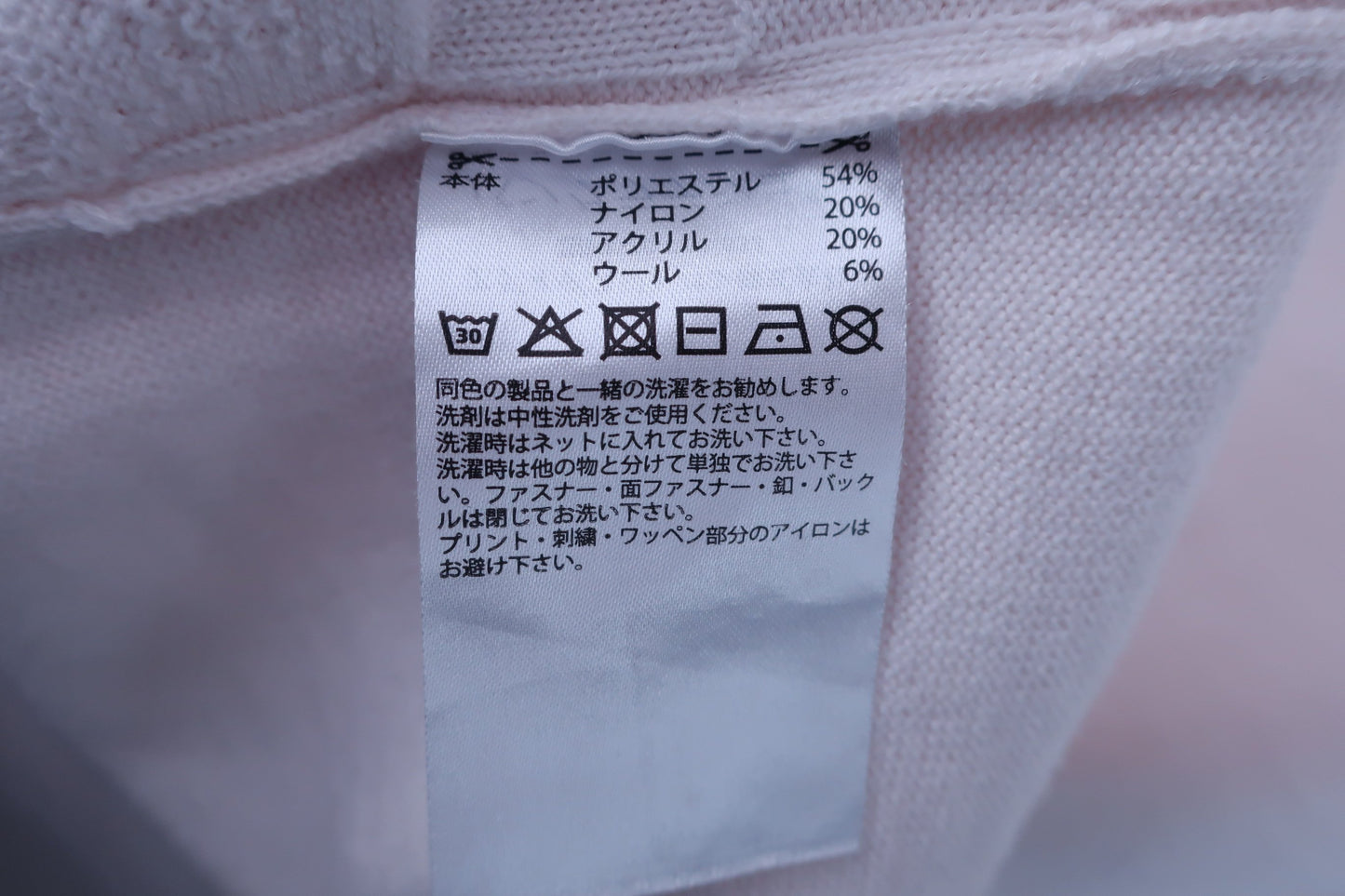adidas(アディダス) ブルゾン ベージュ メンズ O ゴルフウェア 2212-0327 中古