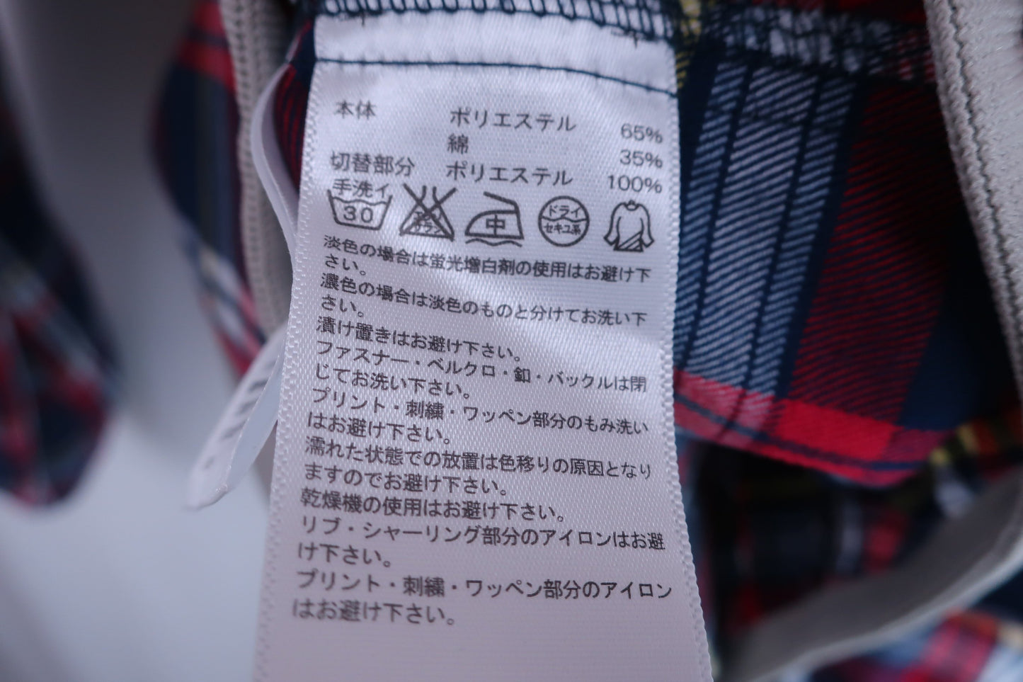 adidas(アディダス) パーカー チェック レディース M ゴルフウェア 2301-0154 中古