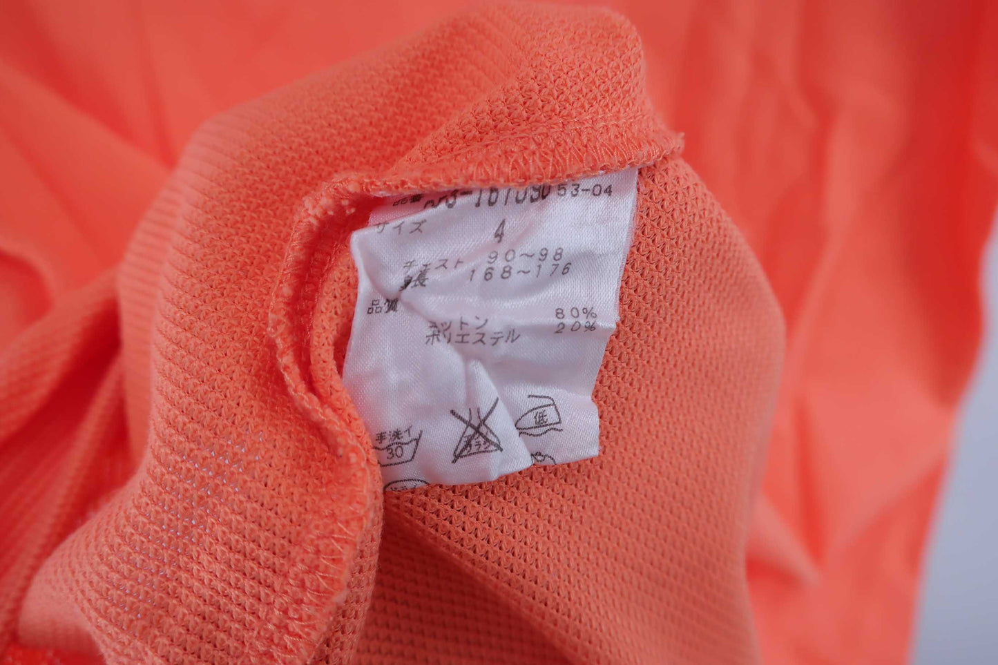 PEARLY GATES(パーリーゲイツ) ハーフジップシャツ オレンジ メンズ 4 ゴルフウェア 2301-0180 中古